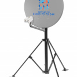 Спутниковый интернет «Экспресс-АМУ1»